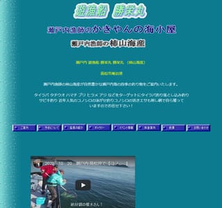 �V���D�@���h��(�`�R�C�Y�j