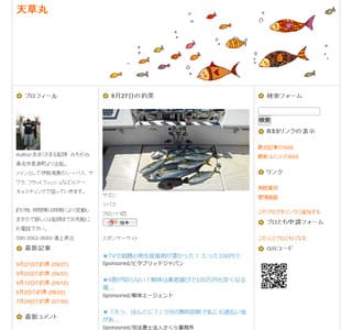 �V���D �V����