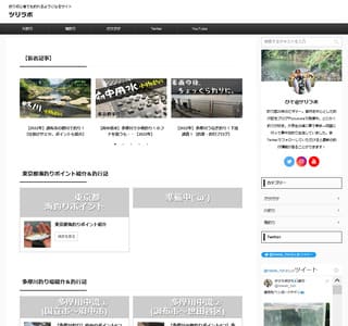 �c�����{