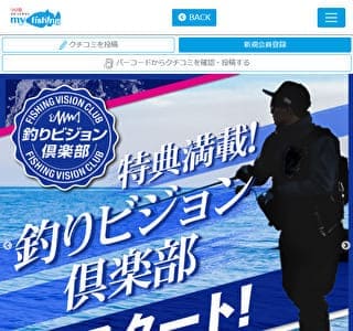 ���N�`�R�~�T�C�g�}�C�t�B�b�V���O