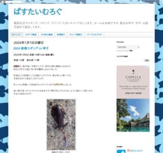 �ς������ނ낮