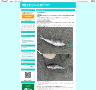 ���ق̂�������̒ނ�u���O