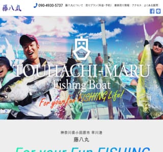 �y�ނ�D�@�����ہz���c����葊�͘p�֏o�D���܂��I