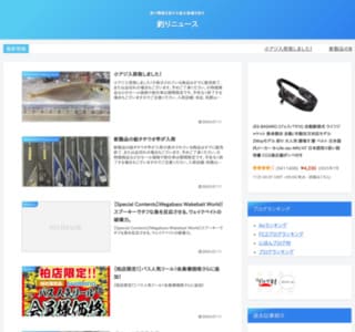 �ނ�j���[�X