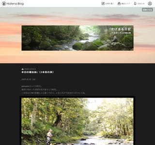 �����܂���L