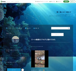 �B�ꖳ��̈꓊�Ȃ�