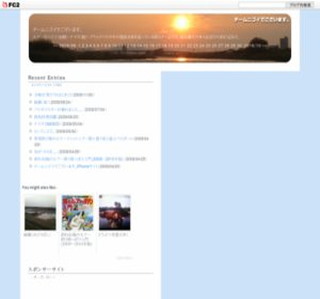 �`�[���j�S�C�ł������܂��B