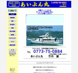 �����Ԃ��