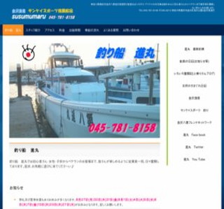 �V���M�X�E�A�C�i���̐i��