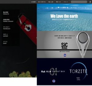 FUJI�@�x�m�H�Ɗ������