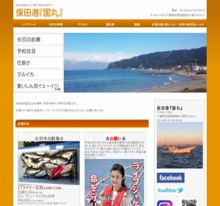 �ۓc�`�w���ہx