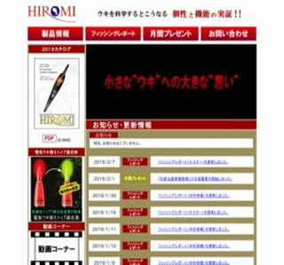 �q���~�Y�Ɗ������