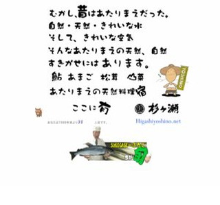 ������ނ���w�悤�������g��ƍ�����ցx