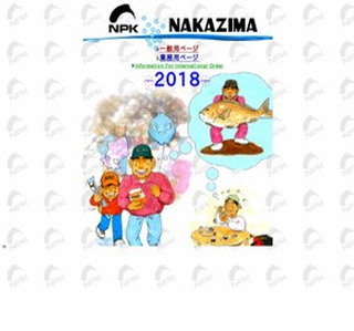 ������Ё@�i�J�W�} 