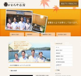 �쓇���̔��ނ�h���킿�◷��