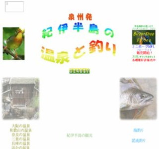 ��B���I�I�ɔ����̉���ƒނ�