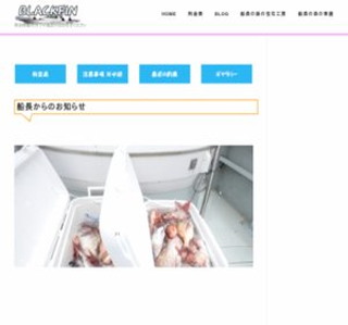 �V���D�@�u���b�N�t�B��