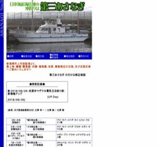 �V���D�@��O�@�����Ȃ�