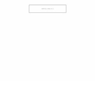 �ދ�ʔ́@���[���̒ދ�X