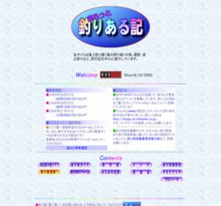 �Ԃ���ƒނ肠��L