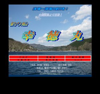 ���`���[�C�̒ނ��@�ނ�D�@�K����