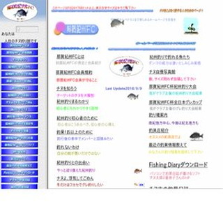 �߉�I�B�e�b