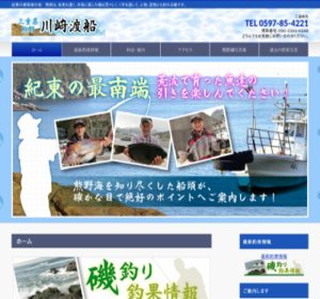 �O�d���F��^���n�D�|��ނ�ŐV���