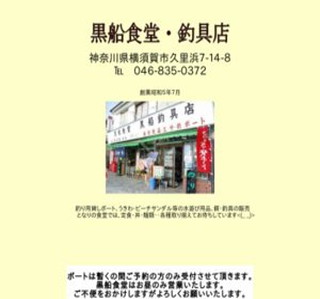 ���D�H���E�ދ�X