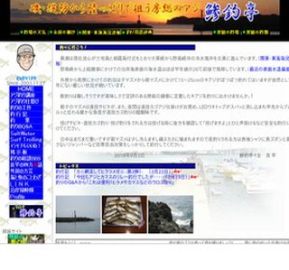 �J�S�A�W�t�ǊƂ̃J�S�A�W������