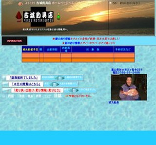 �x�R���̃G�T�ނ�A�W�M���O�A�ނ�D�A�Ï�ދ�X