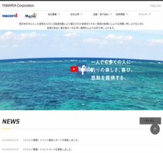 ������Ѓ��}�V�^ 