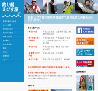 �ޑD�@���т���