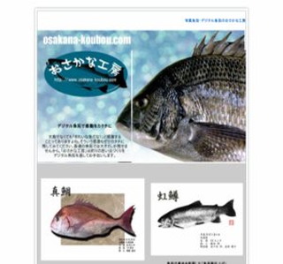 �������ȍH�[