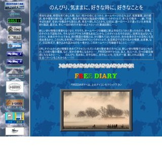 ���l�{�q�C�ނ�{�ݒނ���