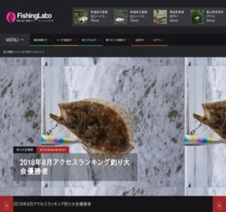 Fishing-Labo.�i�t�B�b�V���O�E���{�j