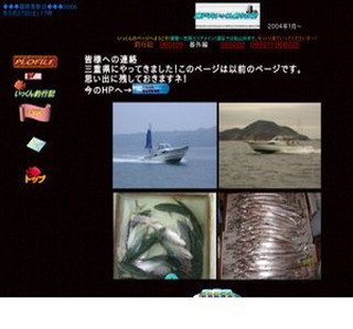 ���˓���������ނ���L