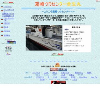 �����Z���^�[������