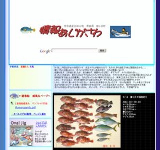 ��񂠂�������