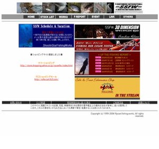 �����t�B�b�V���O���[�N�X