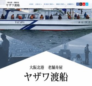 ���p�k�`�g�~�ނ���-���U���n�D