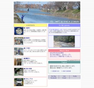 �f���J�ɒނ蓹������ς�