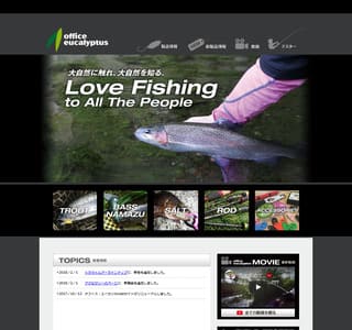 �o�����̔閧�̕����E�E�`�����@Brand