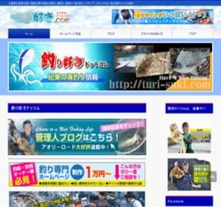 �O�d���̊C�ނ�^�I���C�ނ���