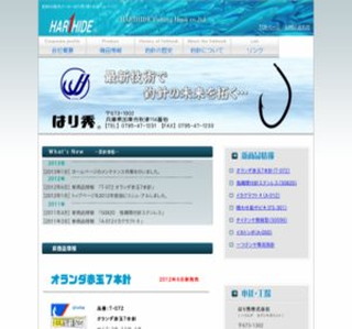 �͂�G�������