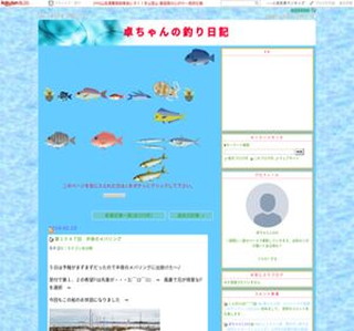 �삿���̒ނ���L