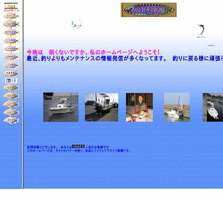 �m�����P���̍q��