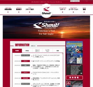 �V���E�g�I�t�B�b�V���[�}���Y�c�[��  