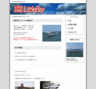 �Ύ�p�����V���D�k����������������