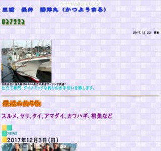 �O�Y�@����@���m�ۂ̃z�[���y�[�W