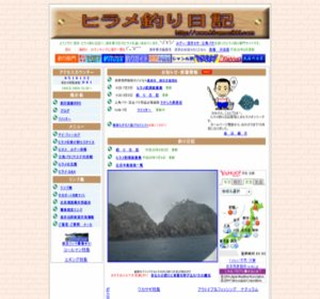 �q�����ނ���L